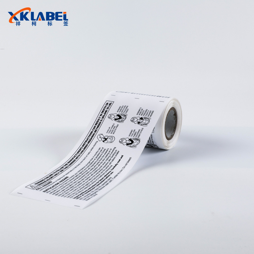 廠家直銷警告語英文大尺寸水洗標 絲帶印唛標簽說明商標戶外産品