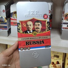 俄罗斯izp铁盒草莓蔓越梅榛子57%72%90%100%礼盒黑巧力100克套娃