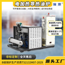 늟�偠t60kw�����͠t늼ӟ�S�Ҷ��ƹ��ʹ��I�O�亽���²����m��