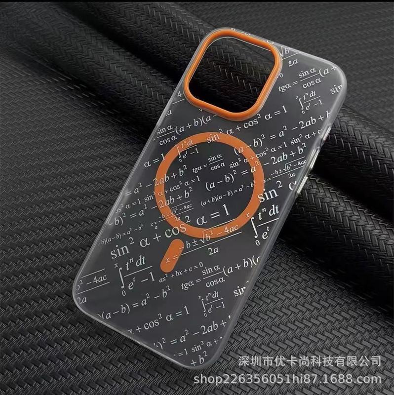 创意适用iPhone17promax烫银公式磁吸手机壳苹果16磨砂透明保护套|undefined