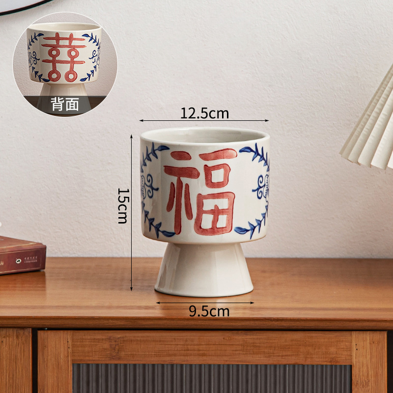 Hongfuxi trumpet [mouth 12.5 height 15]