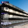 无锡等边太阳能热轧角钢