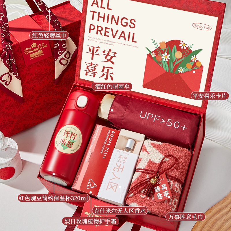 高級感のある結婚相手のお土産誕生日プレゼントビジネスギフトセット|undefined