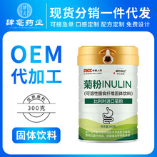 Bʳӛշ300˹bʳwSķ۾ԭlSֱl