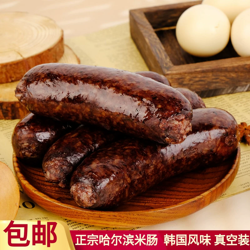 Yanbian вкус рисовой кишки 500 г северо-восточная корейская рисовая колбаса