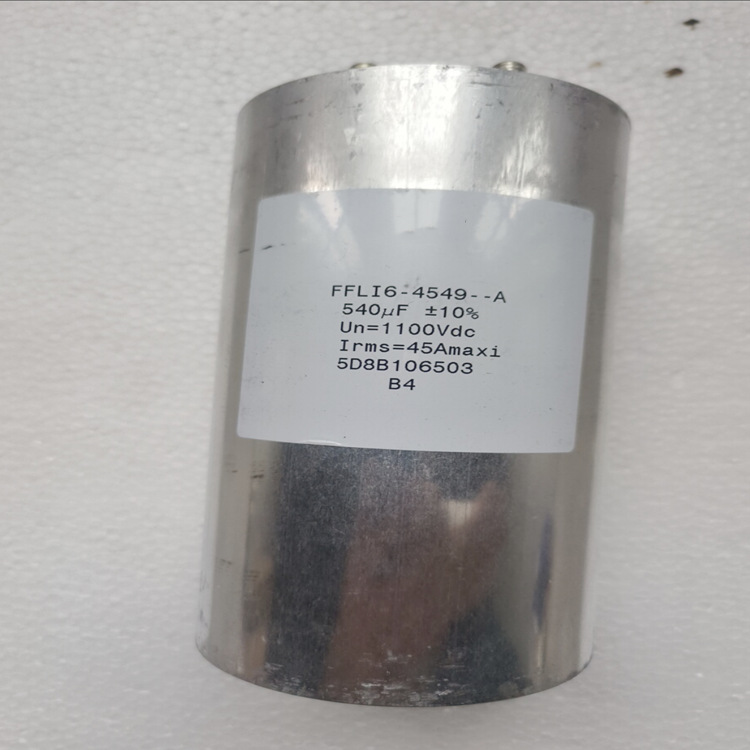 原箱全新 FFLI6-4549--A 540UF 1100VDC 10% TPC 电容器