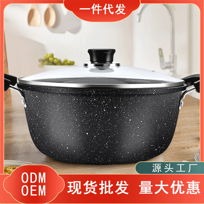麦飯石スープ鍋は鍋にくっつかないで、家庭用の双耳でスープ鍋を煮ます。|undefined
