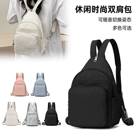 女士单肩包;托特包;中大学生书包