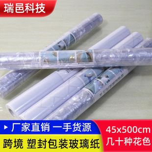 �羳؛Դ�ܷ�5��С���o����z�����NĤ�l���g�k���Ҵ���ĥɰ�N��