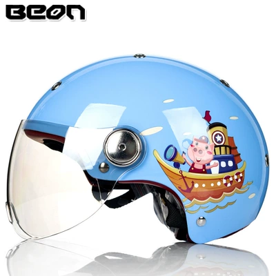 Four Seasons universal winter electric – Motorcycle Safety Supplies - bright-light-bluegolden-pig-m