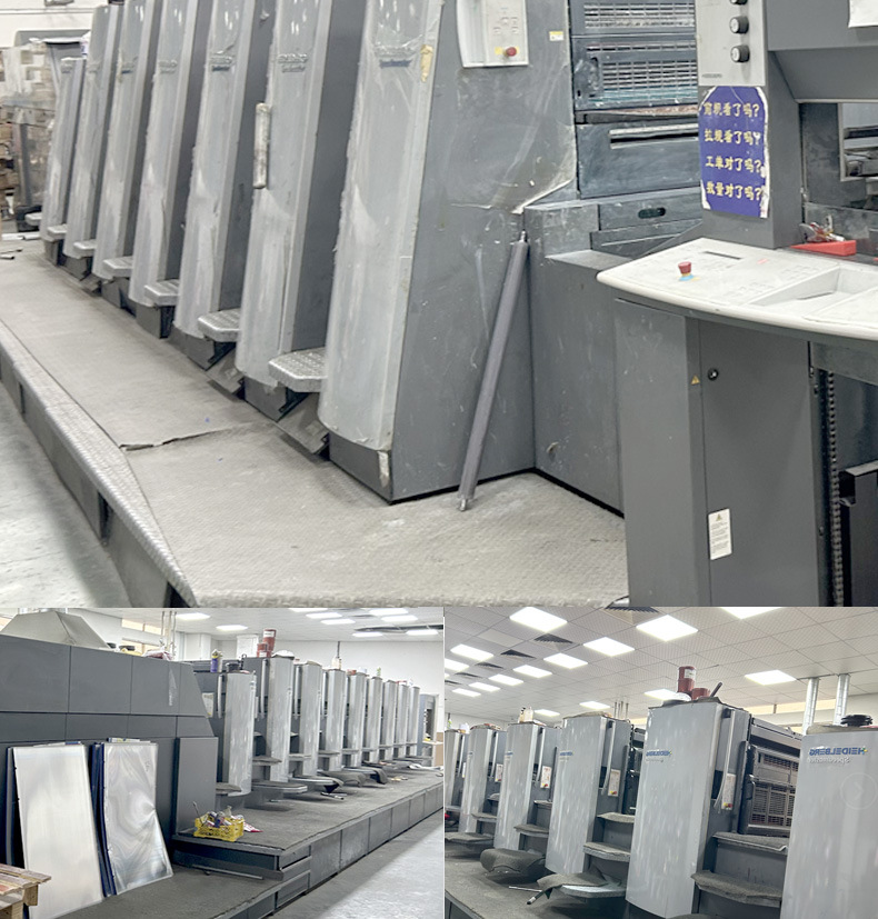 202311包装盒-禧印_06