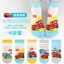 ��܇���ӆT��ͯ�m�Ӵ��ļ��W���m��ͯ�ɐۿ�ͨ͸�ⱡ���Ќ������m