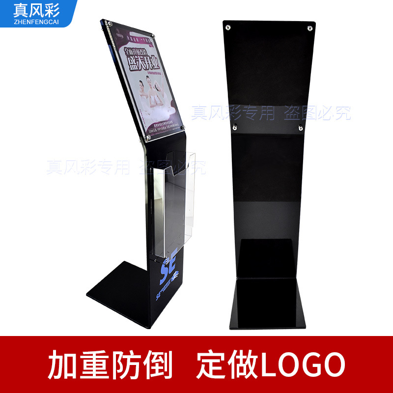 4s店汽车参数牌A4 A3黑色亚克力汽车产品说明书标识牌价格牌立牌