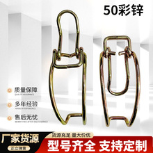 通用型汽车空滤外壳卡勾空气滤清器外盒卡扣钢卡弹片挂钩卡子