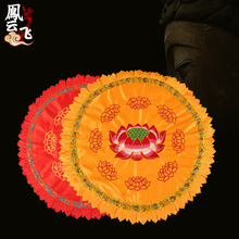 ���ð݉|�ݷ��|���ɏ����݉|�Y������|�U�މ|���^��|���l