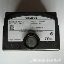 ����LME22.331C2 ���T��SIEMENS�̿���ȼ���C������