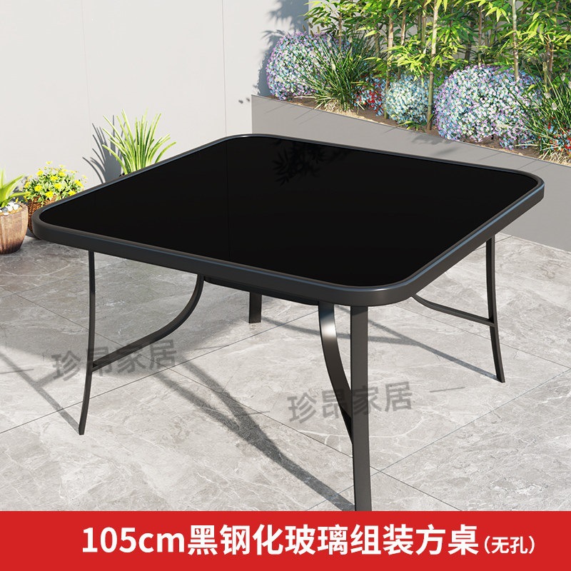 105cm黑钢化玻璃组装方桌(需要带孔请备注)