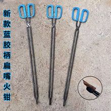 �¿�Ӻ�ӳ����Ӵֱ����ǯ��ǯú����ǯʰ��ǯ��������ջ�ǯ