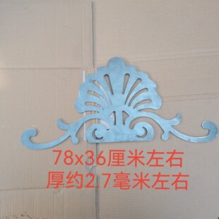 �F�Fˇ���T����Wʽ�e���FƤ�F��_��ͥԺ�����F���o���b�