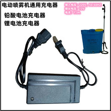 늄ӇFͨó12V 1.3AU늳ػ늳س늾