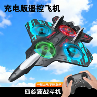 �ؼ�����𶷙C�羳�b���w�C ��������ĭ��ˤ��ͯ�o�˙C�w�C���