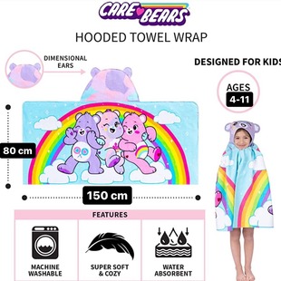 Amazon AliExpress 80*150 cartoon quick-drying bathroom bath towel children beach towel hooded cape