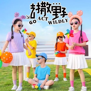��ͯ�ǹ���ɫ���޶���t��С�W��Ů��ɫ���I������׃��@�H���b
