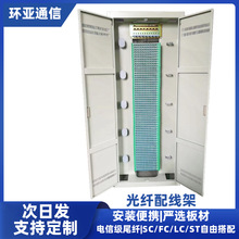 720оODFw侀Wһ⽻odf12о^TP⽻