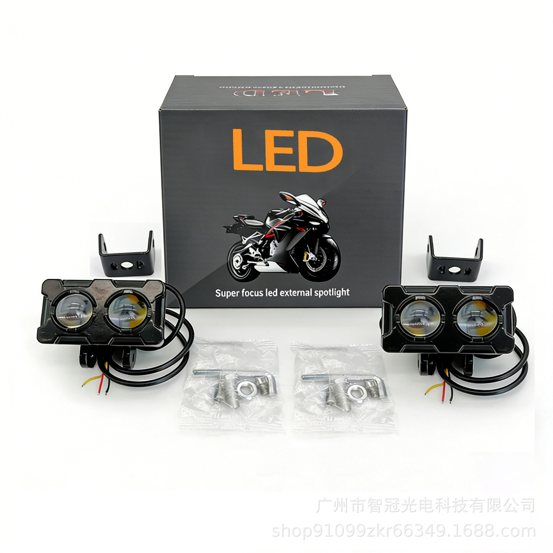 Focos Minion de doble ojo, luces para vehículos eléctricos, luces LED ultrabrillantes, focos para motocicletas, envío directo del fabricante. image 13