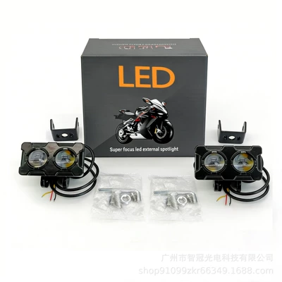 Lights, Motorcycle Lens Spotlights, Motorcycle headlights, headlights - slimdual-lens-always-on-pair-near-yellow-far-white-switch