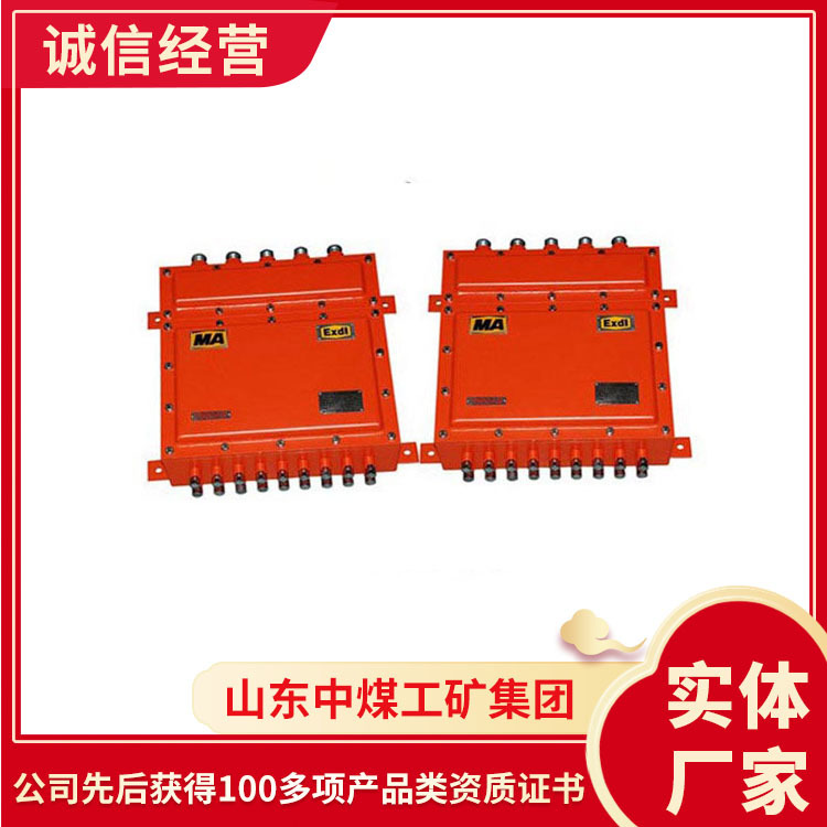 LBY127矿用隔爆硬盘录像机操作原理矿用隔爆硬盘录像机