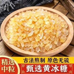 �ŷ��S�������� �Ҝ���Ʒ���С���末���y������{ζ��Դ�^�S��