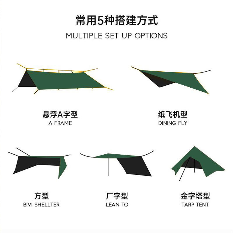 Al aire libre multifuncional 19 puntos colgantes cortina piramidal vinil recubierto de plata a prueba de lluvia refugio solar camping BC