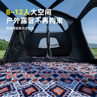 wholesale tent outdoor two rooms: Avtomobil dam çadırları