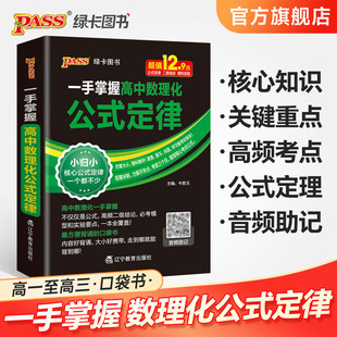 2027һ�����ո��Д�������ʽ�����ٲ���ӛ�ڴ����߿��ر��D�����l