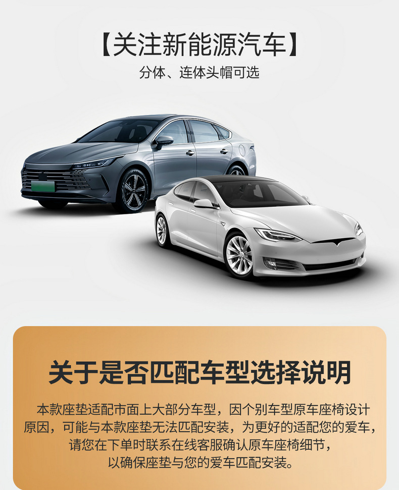 25 Years New Fixed Lumbar Support Full Leather Car Seat Cushion Four-Season Universal Seat Cover Dropshipping Source Factory Wholesale