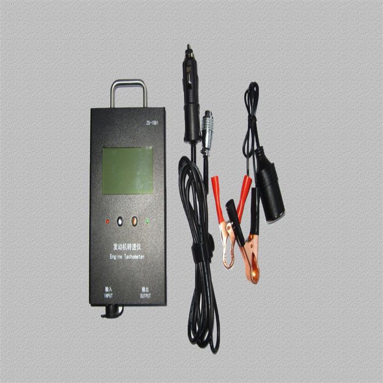 价可议-点烟器转速表 型号:ZS-1581库号：M408001