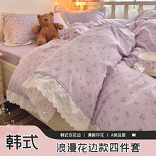 2026�¿��n�������ἆ�p��߅�ļ��״���ˮϴ�ޜ����L���α���