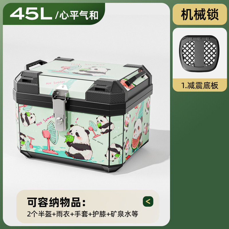 Caja de herramientas de almacenamiento de pedal de automóvil eléctrico de motocicleta de gran capacidad de automóvil de batería