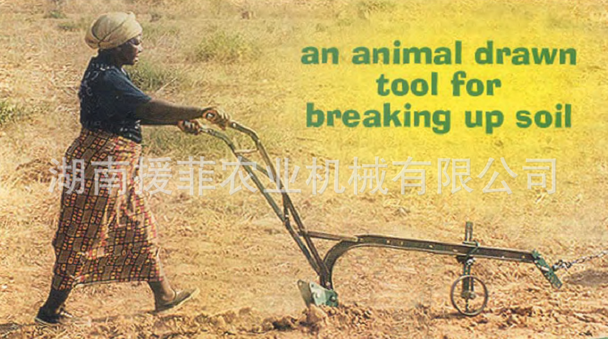 畜力犁 MB200，PLOUGH牲口犁  犁刀.犁片 犁头    犁尖等易损件