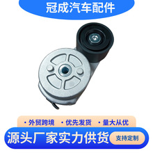 Ʒ|Ї܇ lәCƤo݆L3EL1-1002450