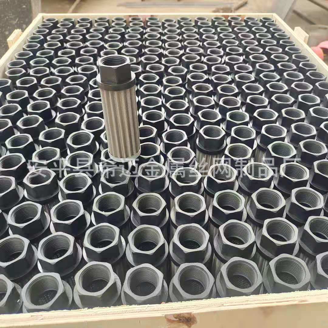 安平县希迈金属丝网制品厂