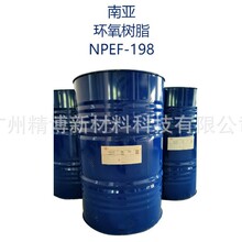 ̨ ρNPEF-198h֬ pF 댧wz T