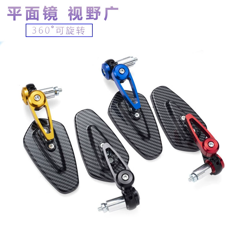 Мотоцикл зеркало заднего вида ретро руло зеркало педаль модифицированный ручка зеркало зеркало зеркало широкоугольное зеркало 250 бабуин