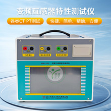 ׃�l�������Ԝyԇ�x ��������׃�ȘO�Ԝy���x �������C�Ϝyԇ�x