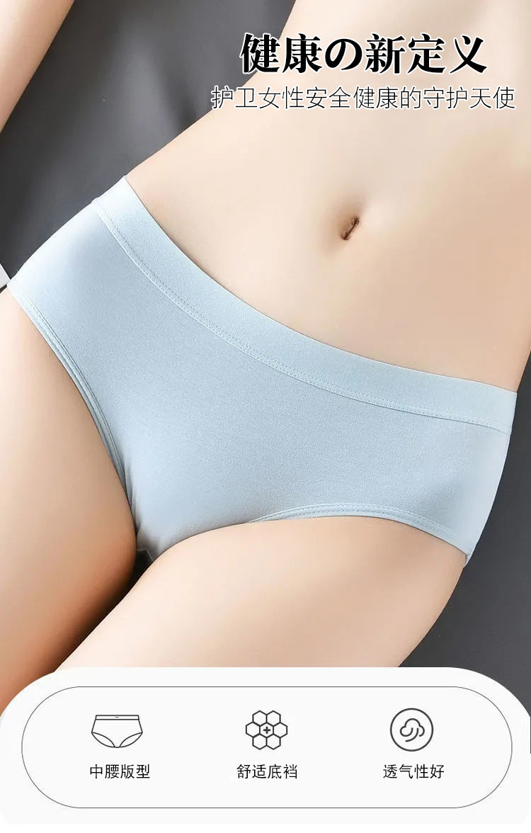 详情1.jpg?x-oss-process=image/format,png