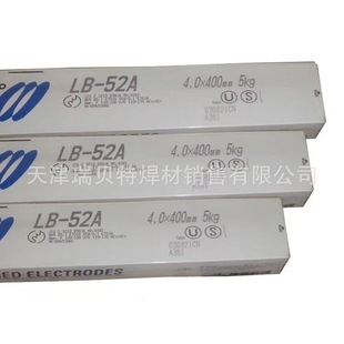 �M��KOBELCO�ձ����LB-52U̼䓺��lE4316/E7016��̼䓺��ğo�U