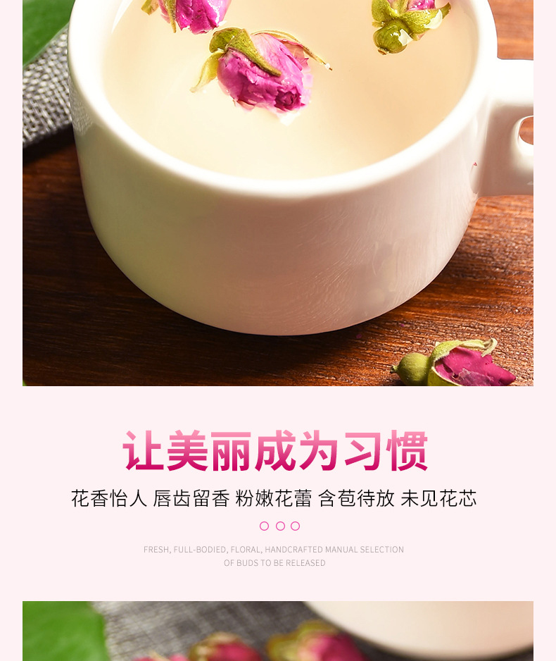 Pingyin Rose Bud Tea 500g Whole Red Rose Buds Mei Gui Hua Herbal Infusion for Daily Brewing in use