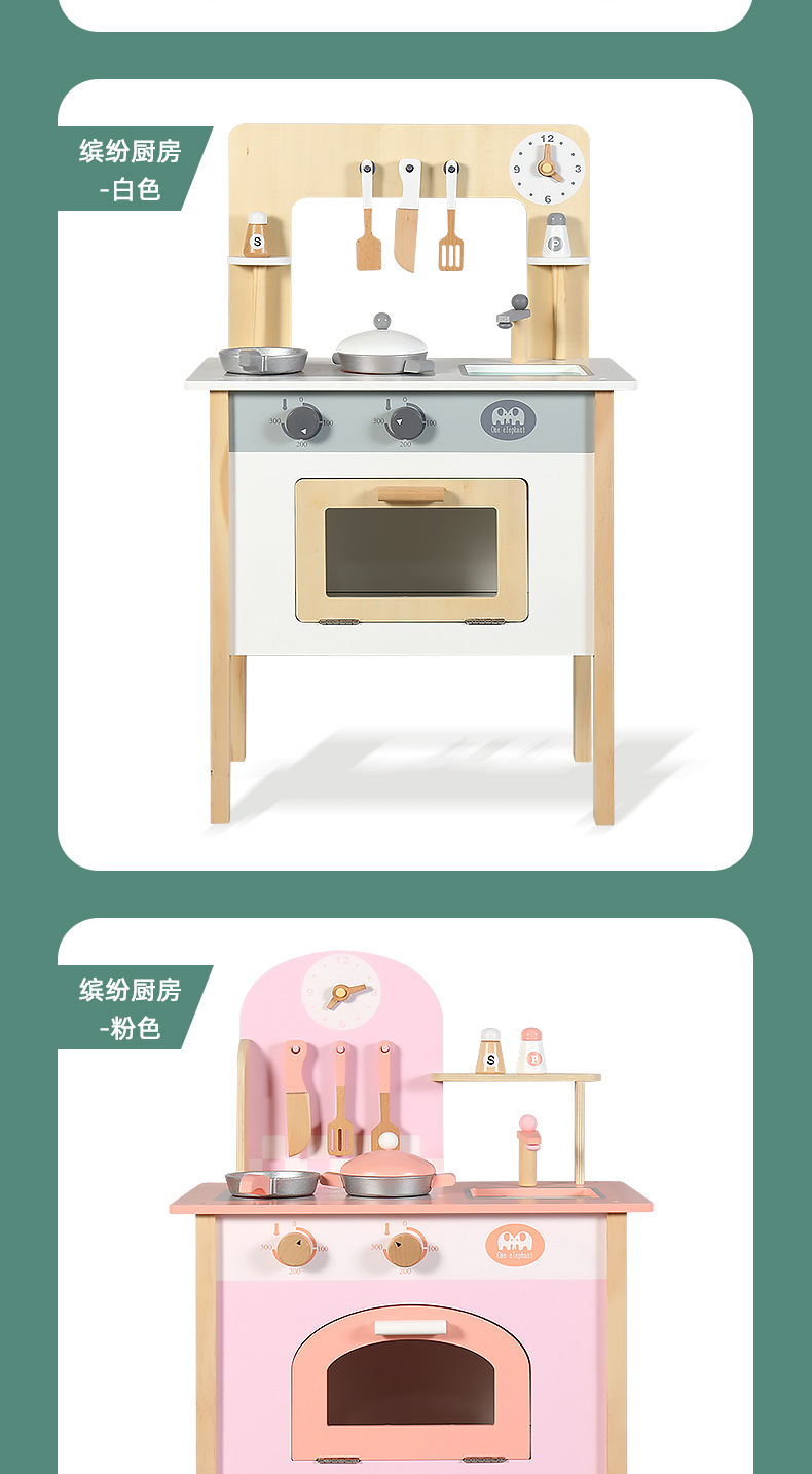 详情页_03.jpg