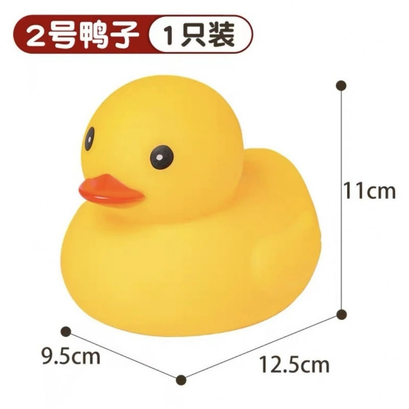 Игрушка B.Duck для купания в воде, плавание для мальчиков и девочек, антистресс, утка